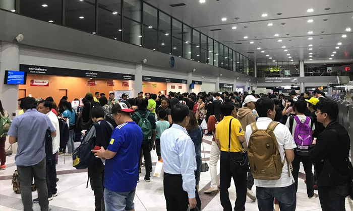 ยกเลิกทุกเที่ยวบิน \