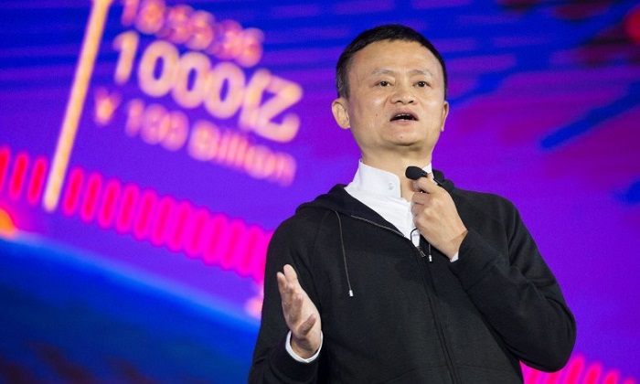 อาลีบาบายืนยัน \