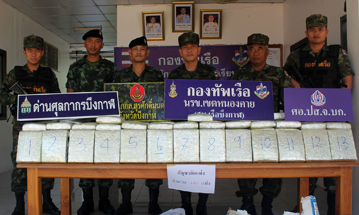 จนท.สนธิกำลังยึดกัญชา 140 กิโลฯ ริมฝั่งโขงเตรียมส่งออกข้ามประเทศ