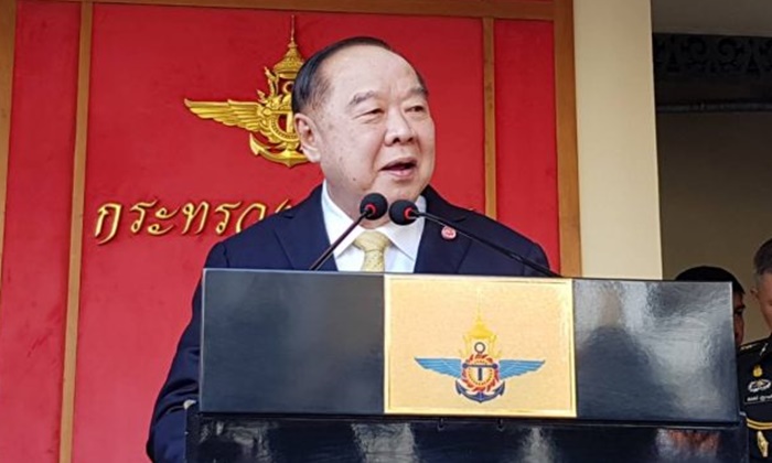 "ประวิตร" โยนกองทัพดูคลิปฉาว ย้ำไม่เกี่ยวพรรคพลังประชารัฐ