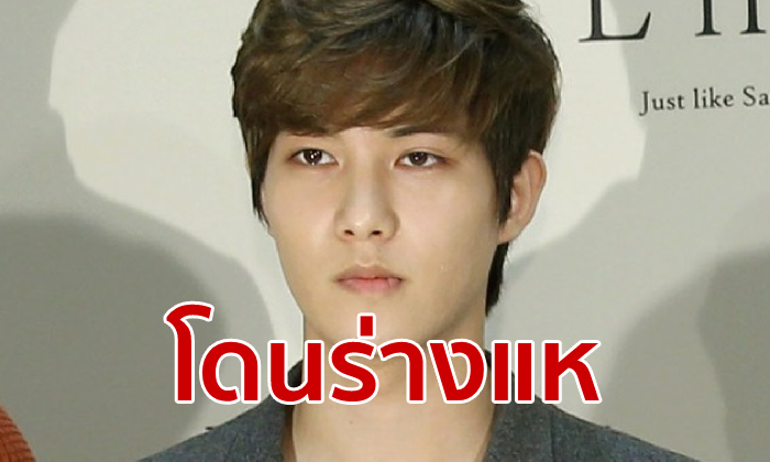 อีจงฮยอน CNBLUE โดนแฉ! แชทสุดหื่นออร์เดอร์สาว \