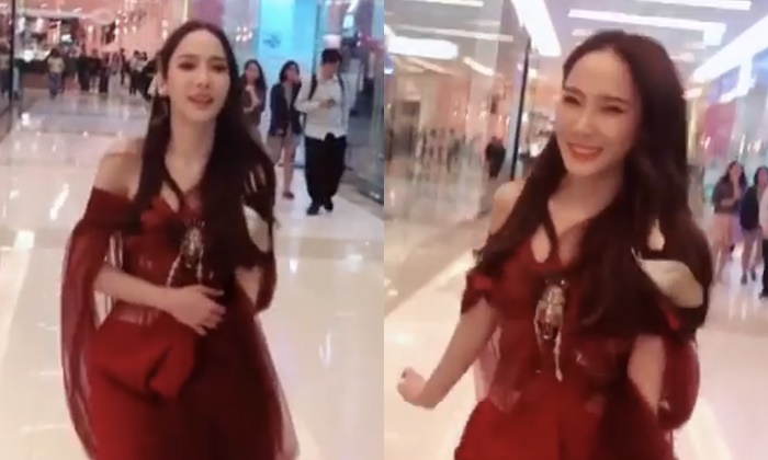 วินาที \