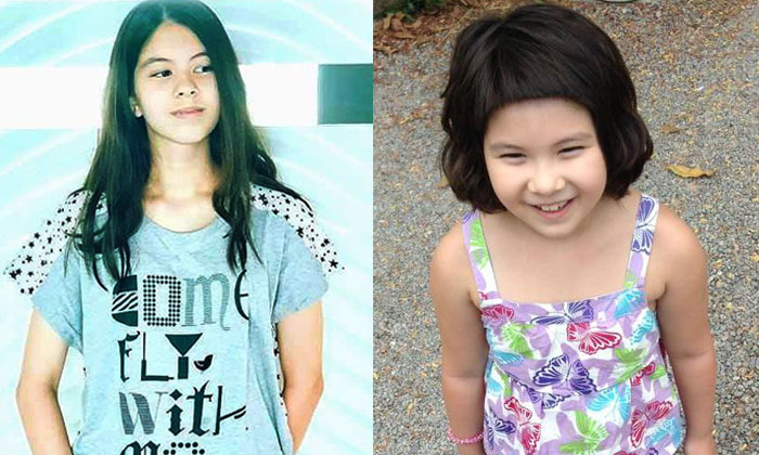 จำได้มั้ย \