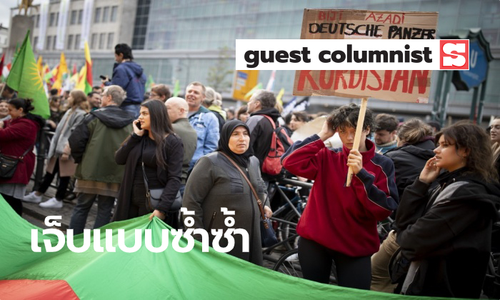 มิตรภาพเป็นแค่ลมปาก! ย้อนเรื่องแสบสหรัฐหลอกใช้ชาวเคิร์ด ก่อนโดนหักหลังครั้งแล้วครั้งเล่า