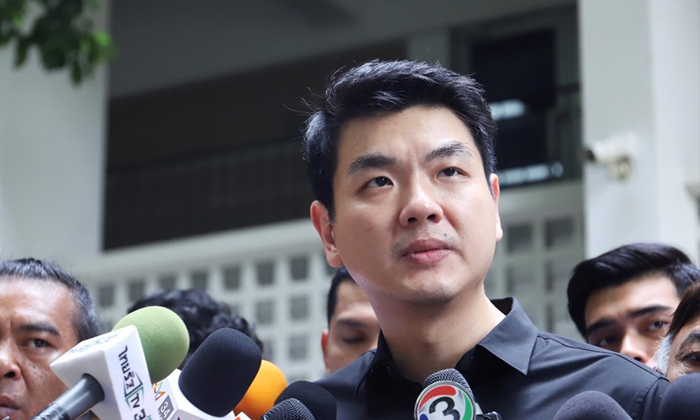 "ปิยบุตร" เมิน 50 อดีตผู้สมัคร ส.ส. อนาคตใหม่ลาออก ยันจุดยืนพรรคเหมือนเดิม
