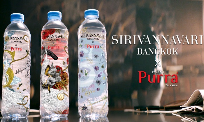 “น้ำแร่เพอร์ร่า” เปิดตัวขวด Limited Collection Autumn/Winter 2019 จับมือแบรนด์ SIRIVANNAVARI BANGKOK
