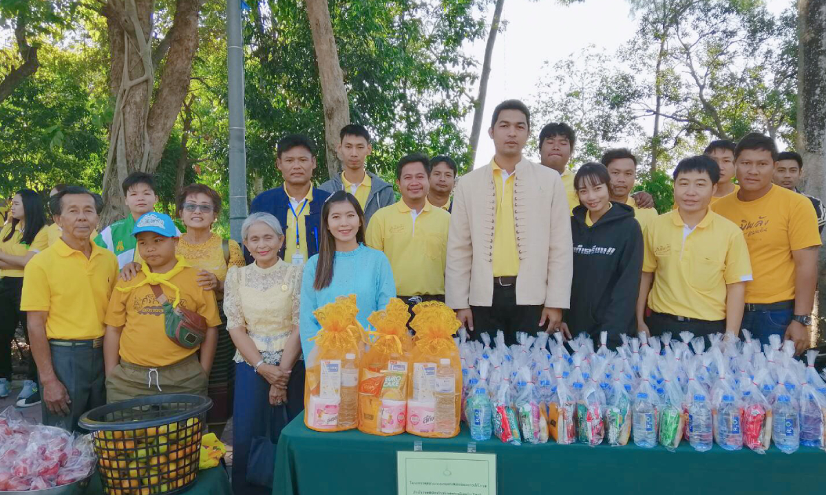 พิพิธภัณฑ์การเกษตรเฉลิมพระเกียรติ พระบาทสมเด็จพระเจ้าอยู่หัว รัชกาลที่ 9 จัดใหญ่วันดินโลก