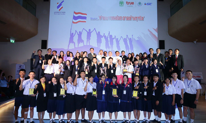 ซีพีตอกย้ำนโยบายต่อต้านการทุจริตและคอร์รัปชัน ชี้จุดยืนความเป็นกลางทางการเมือง