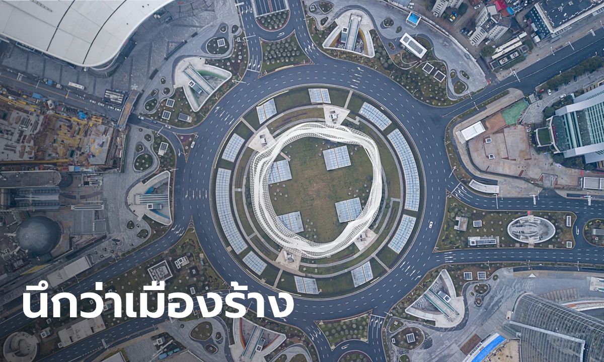 สำรวจ "นครอู่ฮั่น" ช่วงเทศกาลตรุษจีน ถนนเงียบงัน-ไร้เงาผู้คน