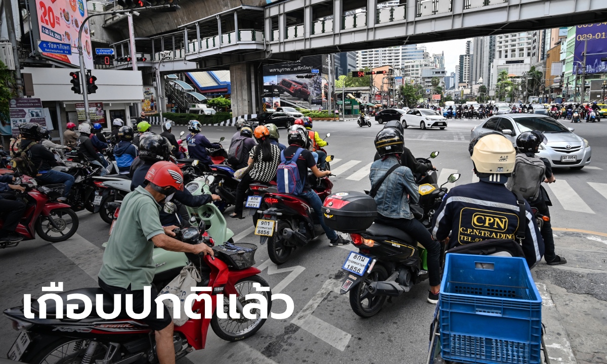 ผู้ว่าฯ กทม. ลงนามคลายล็อก 30 กิจการ-สถานที่ แต่ผับ-อาบ อบ นวด ต้องรอไปก่อน