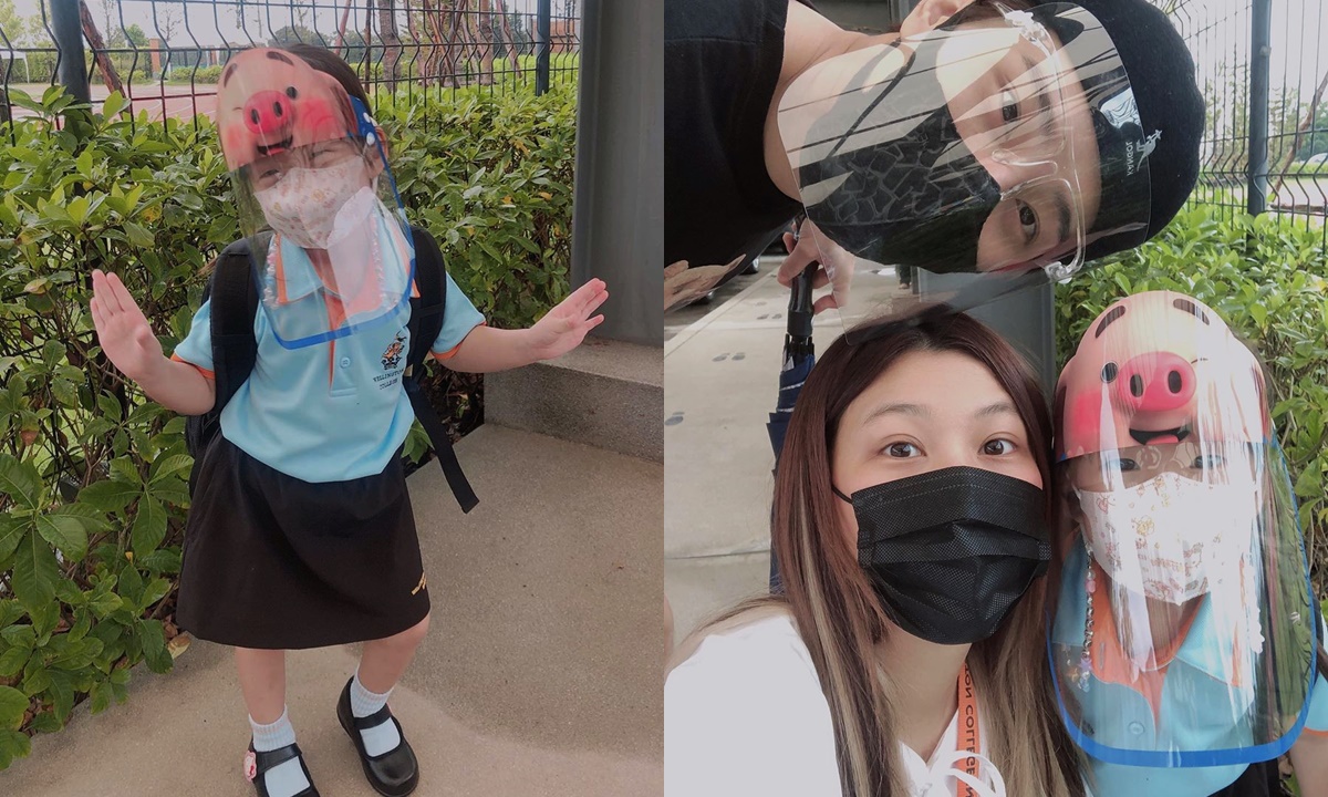 การ์ดไม่ตก "น้องเป่าเปา" ไปโรงเรียนยุค New Normal ใส่เฟสชิวสวมมาสก์น่าเอ็นดูมาก