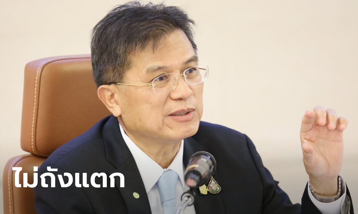 ปรีดี รัฐมนตรีคลังน้องใหม่ ลั่นรัฐบาลไม่ได้ถังแตก แค่รายจ่ายสูง