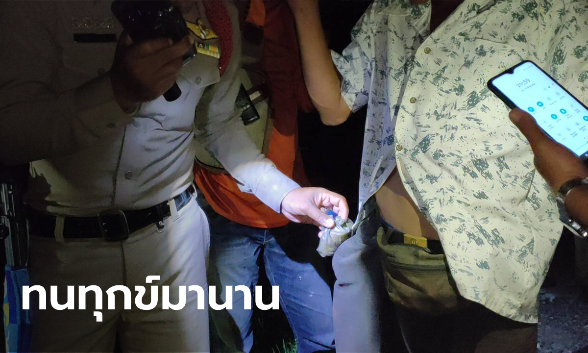 เมียสุดทน แจ้งจับอดีตผัวเมาขู่ฆ่ายกครัว-เผาบ้าน แฉขืนใจลูกสาวแท้ๆ นาน 2 ปี