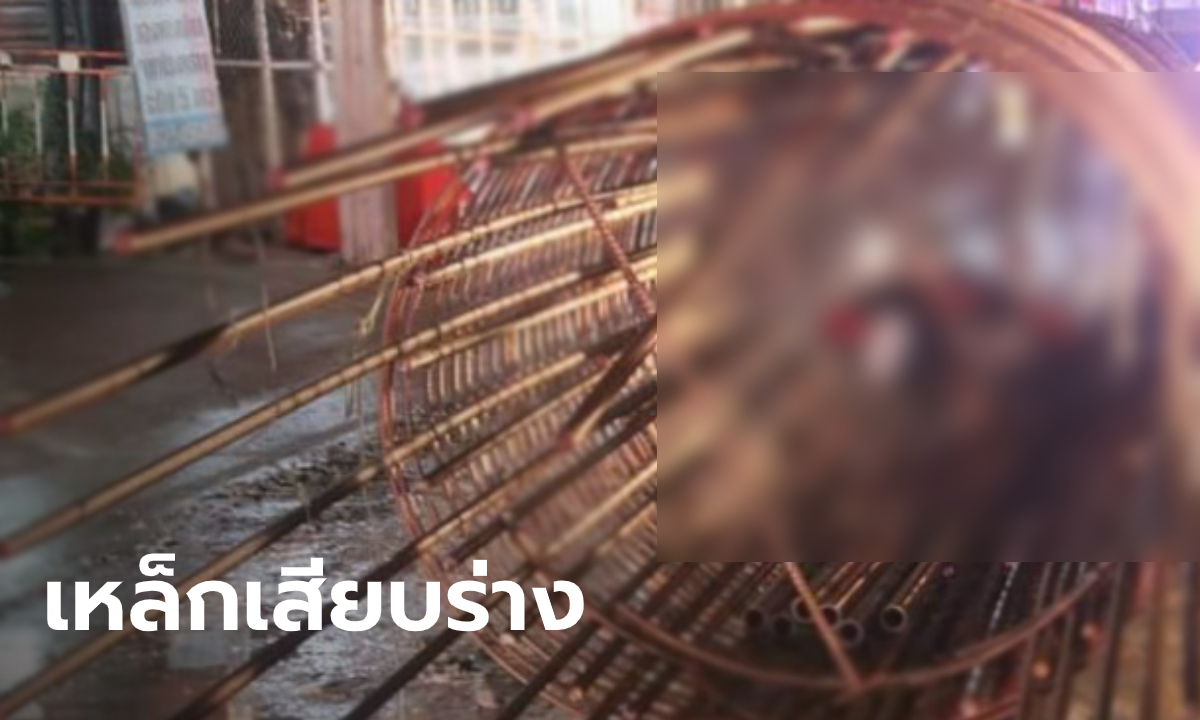 มอเตอร์ไซค์พุ่งชนโครงสร้างตอม่อ เหล็กเสียบร่างดับสยอง หน้า ปณ.รามอินทรา