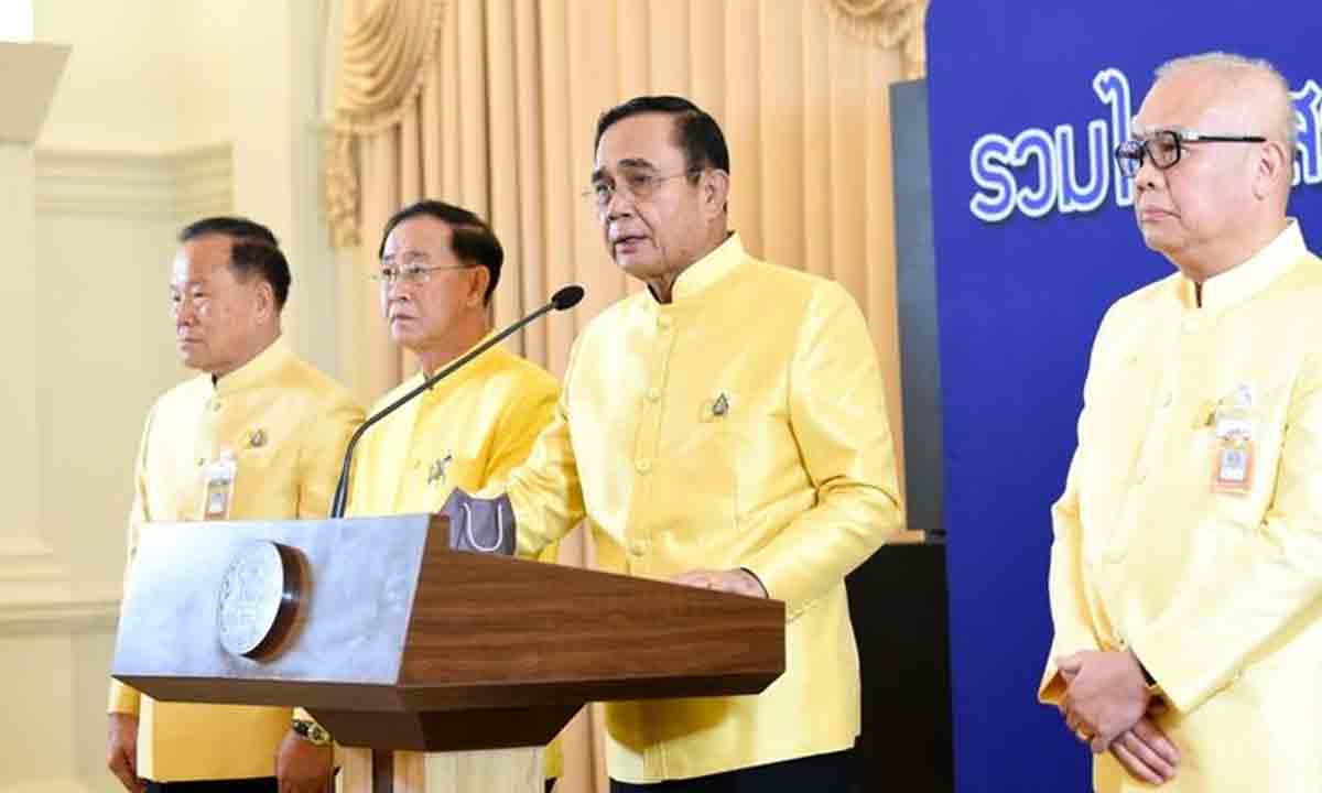 "ประยุทธ์" เปิดตัวทีมเศรษฐกิจ แถลงมาตรการกระตุ้นเศรษฐกิจ "ช้อปดีมีคืน"