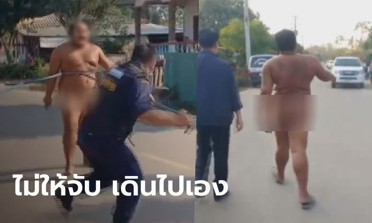 จับไม่ไหว ลูกชายคลั่งตีหัวแม่แตก แก้ผ้าวิ่งไล่แทงตำรวจ-กู้ภัย เหล็กไม้ง่ามยังหัก