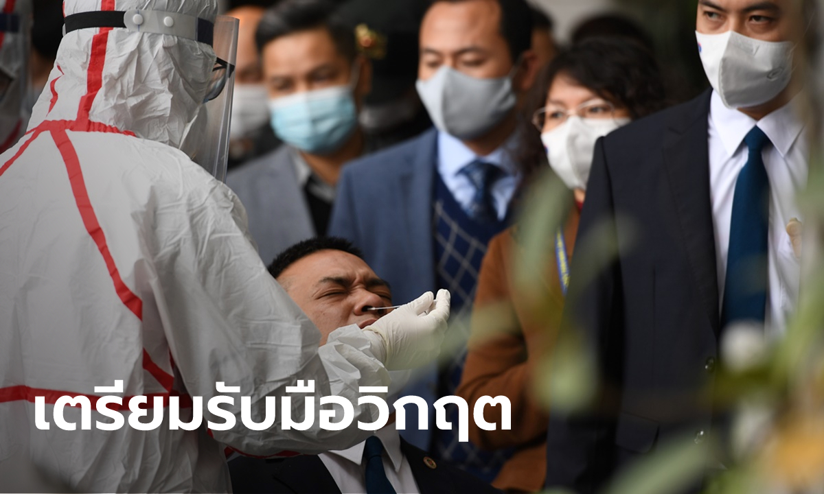 เวียดนามเล็งรับมือวิกฤต กรณีผู้ป่วยโควิด-19 แตะ 30,000 ราย