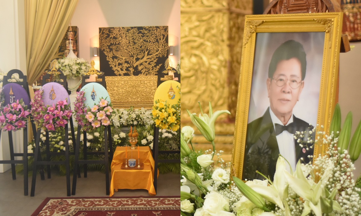 ในหลวงพระราชทานน้ำหลวงอาบศพ \