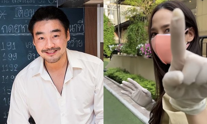 "ไฮโซพก" ถ่ายคลิปแฉ "อั้ม พัชราภา" ใส่ชุดออกจากบ้านจัดเต็มมาก