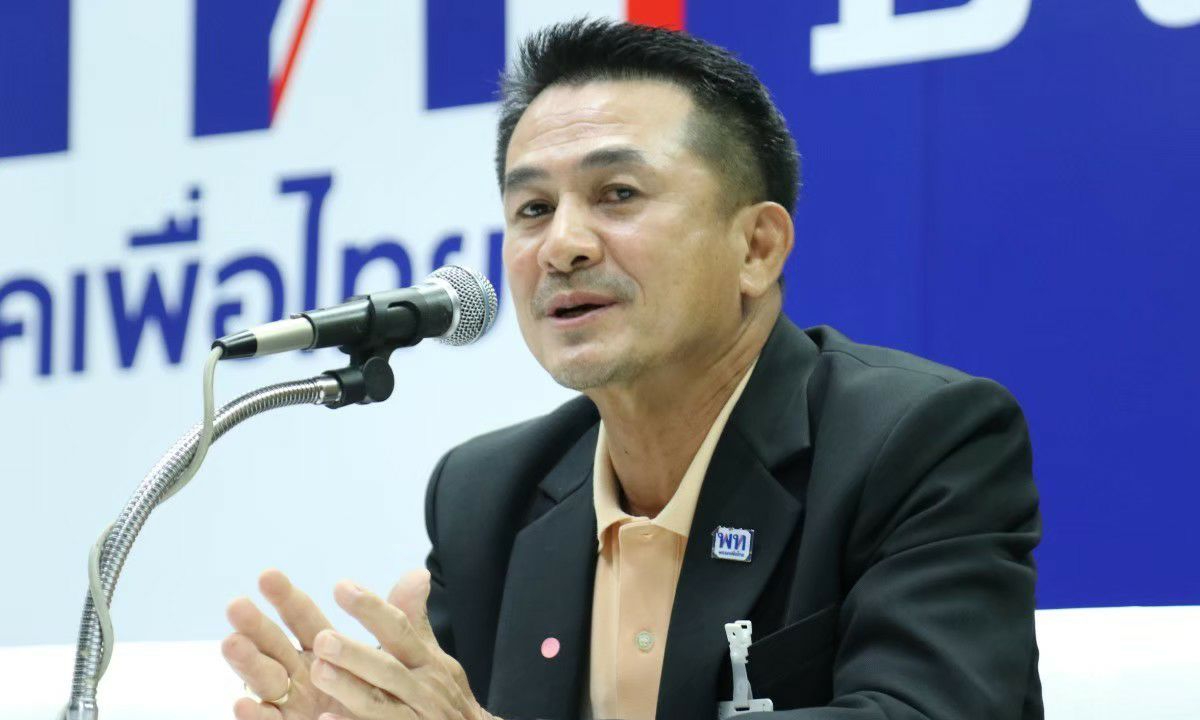 พรรคเพื่อไทยร่อนแถลงการณ์ หลัง "สนธิญา" ร้องเรียนต่อ กกต. เพื่อขอให้สั่งยุบพรรค