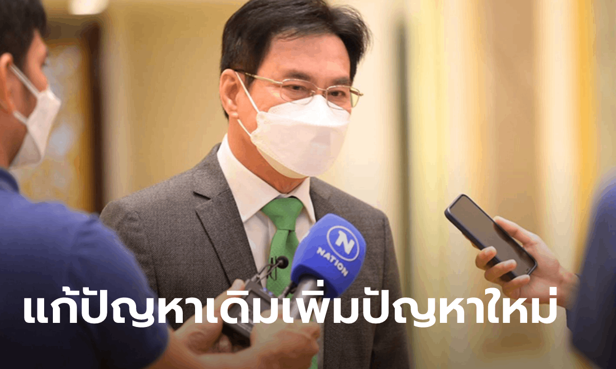 จุรินทร์ ยังไม่รู้จะถูกริบโควตากระทรวงเกษตรฯ คืนหรือไม่ หลังเจอโยก 4 กรมให้ลุงป้อมคุมแทน