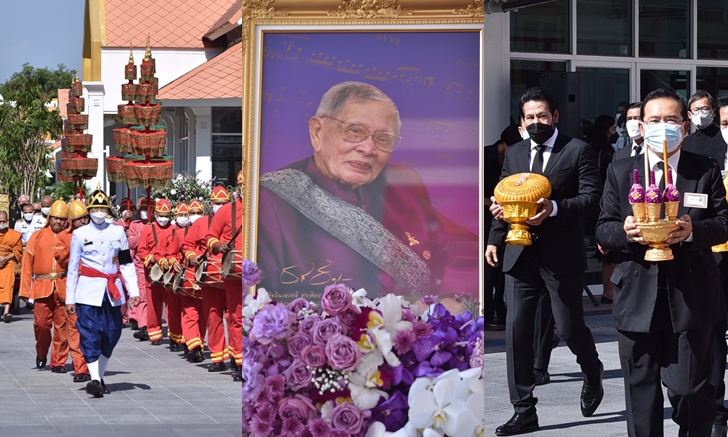 พระราชทานเพลิง “ชาลี อินทรวิจิตร” ศิลปินแห่งชาติ ศิลปิน ดารา ร่วมไว้อาลัยครั้งสุดท้าย