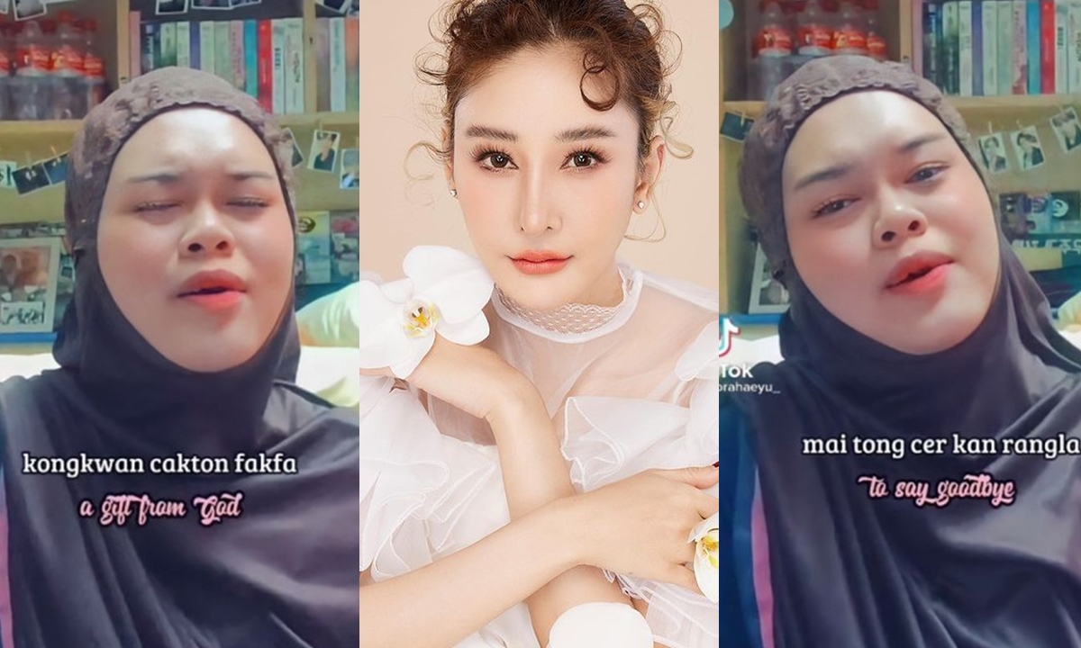ซึ้งกินใจ สาวมาเลย์ร้องเพลงขอรักคืนกลับมา ร่วมเรียกร้องความยุติธรรมให้ "แตงโม"