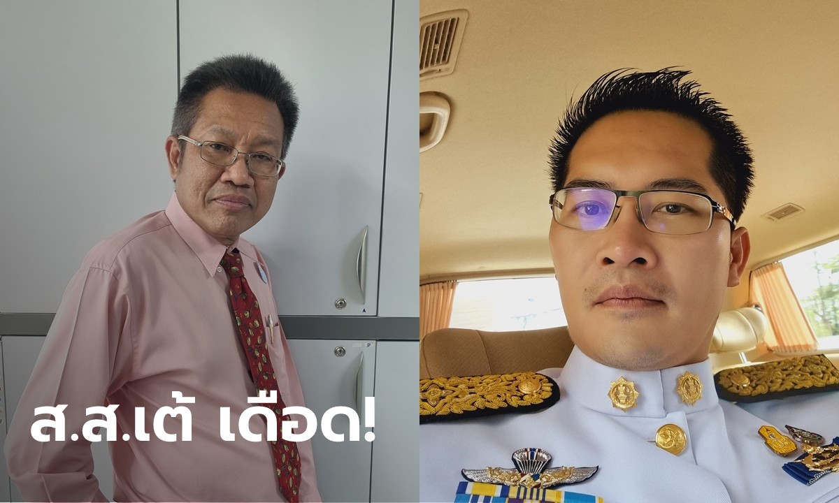 เดือด! คลิปเสียง ส.ส.เต้ เตือน ทนายเดชา เลิกยุ่งคดีแตงโม ลั่นไม่ค่อยใช้กฎหมาย