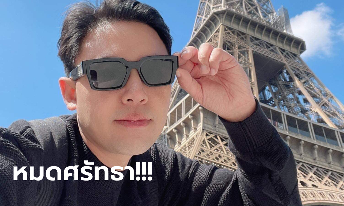 ทนายตั้ม จวก "คนปัดเศษ" โทรข่มขู่ทนายเดชา ลั่น "คิดว่าเขากลัวคุณกันหรือไง!"