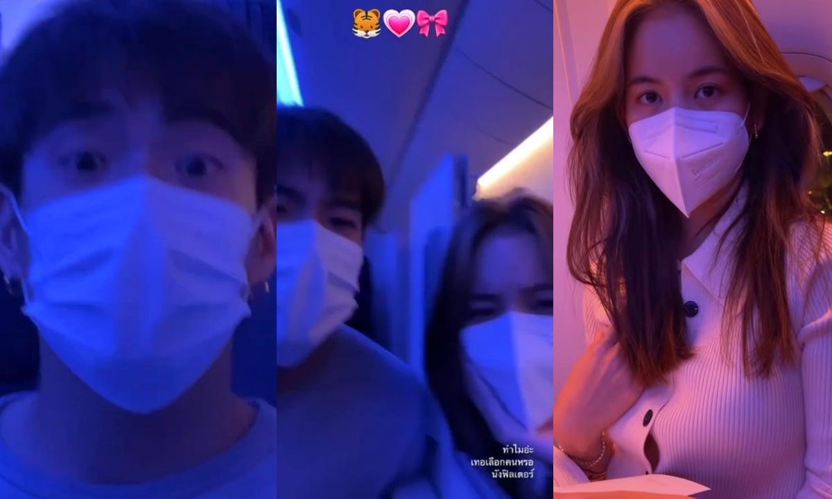 นิวยอร์กหวานมาก "อาเล็ก-โบว์" เกี่ยวก้อยกันเช็กอินอเมริกา
