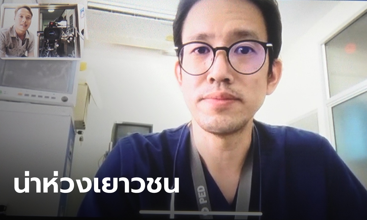 แพทย์เผย เด็ก 14 ที่เสพกัญชาจนแอดมิทกลับบ้านได้แล้ว ห่วงเด็กเข้าถึงง่ายทั้งที่อันตราย