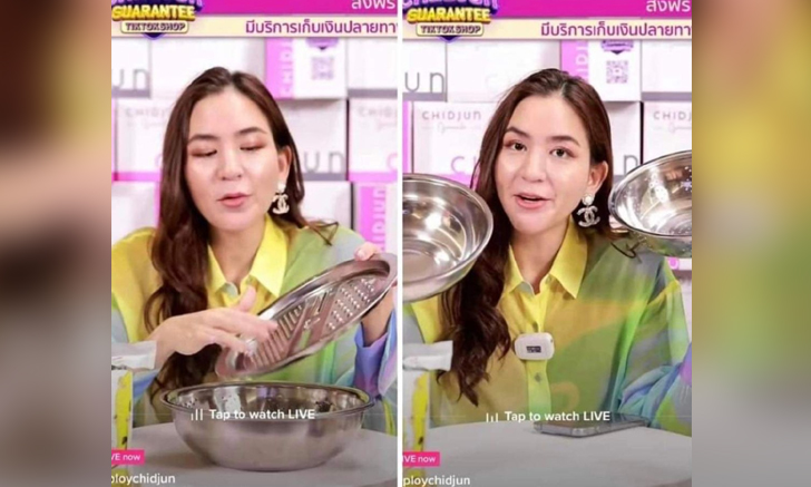 “พลอย ชิดจันทร์” พรั่งพรูความในใจ หลังได้อ่านบทความดังบนโซเชียลฯ \