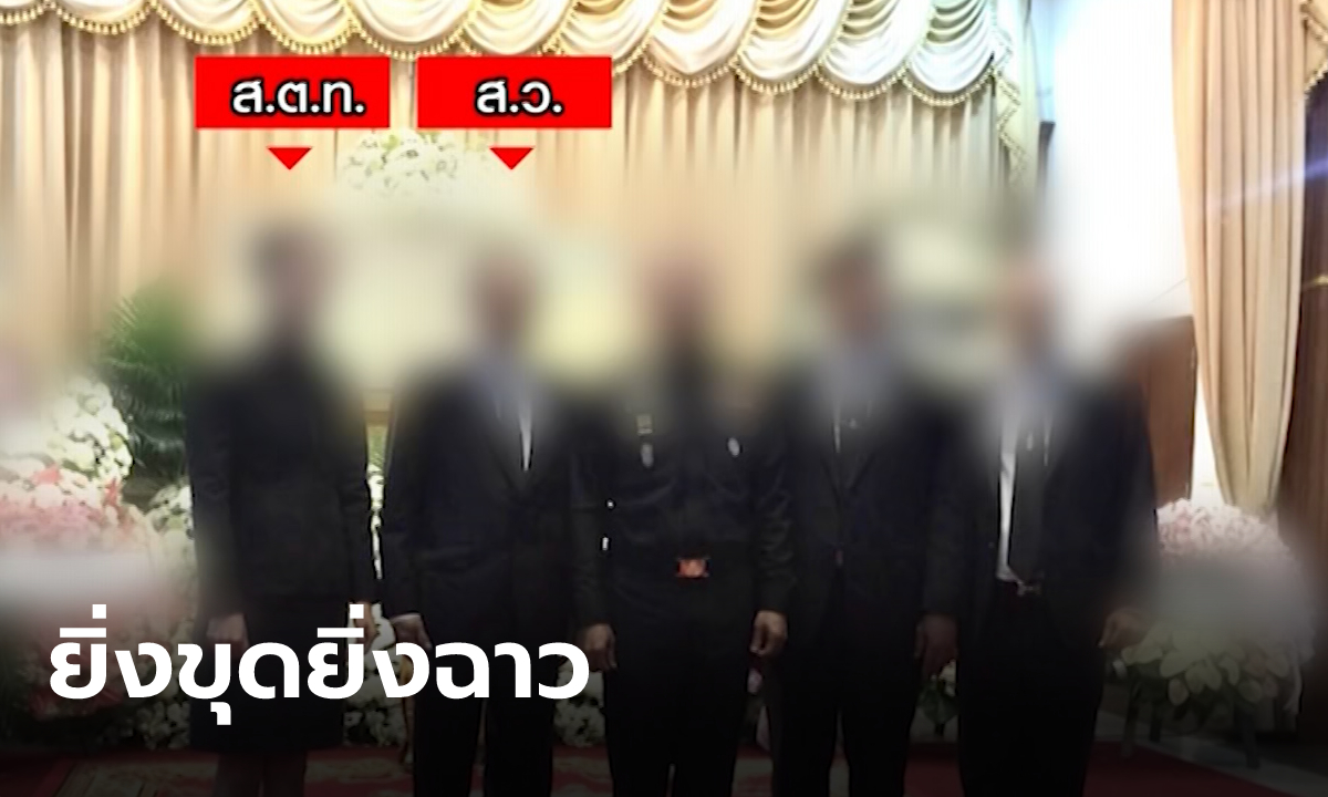 ทหารหญิงแฉอีก ส.ต.ท.หญิง จ่าย 5 หมื่น ซื้อวุฒิ ป.ตรี เคยถูกเหยียบหน้าจนเลือดสาด