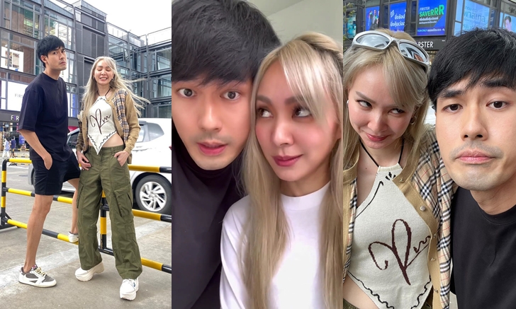 ไม่ต้องสืบ \
