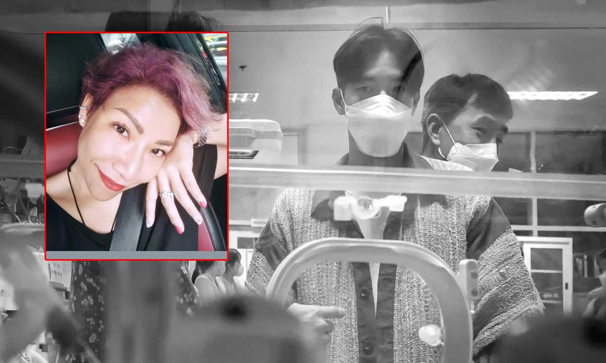 ยืนยันเจตนารมณ์ \
