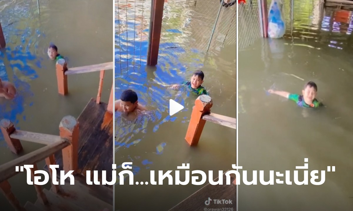 เล่นซนจนแม่ถามหาไม้ บอกจะตี 10 ที รีบงัดประโยคเด็ดหยอดเสียงหวาน ฮากันครืน!!