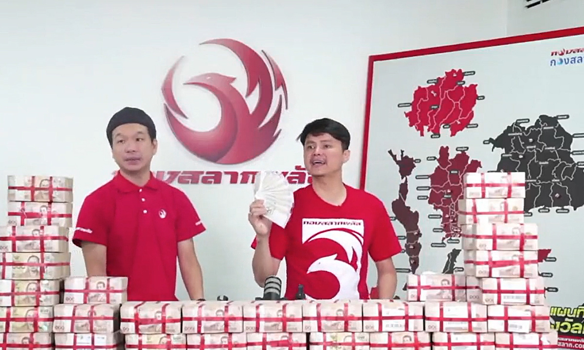 แตกอีก 72 ล้าน! ลูกค้ากองสลากพลัส หญิงเมืองจันท์ถูกจุกๆ คนเดียว 60 ล้าน