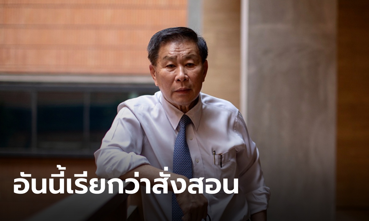 "เสรีพิศุทธ์" บอก "ศรีสุวรรณ" แค่ถูกสั่งสอน ถ้าเรียก "ความรุนแรง" ต้องโดนมีด ไม้ ปืน