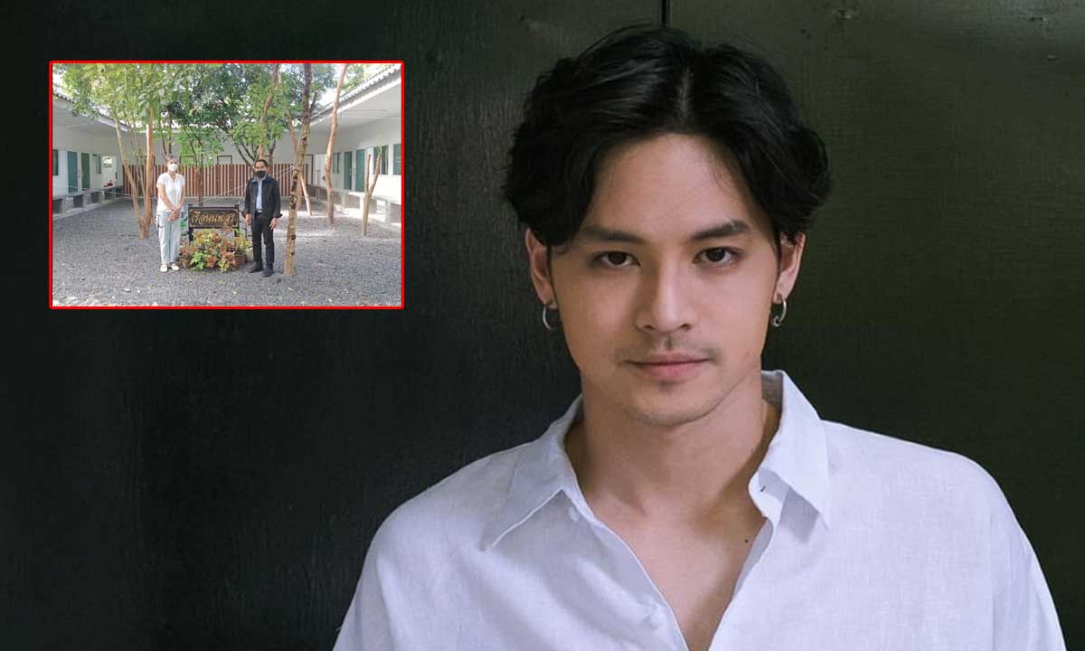 เพื่อระลึกถึงคุณยาย \