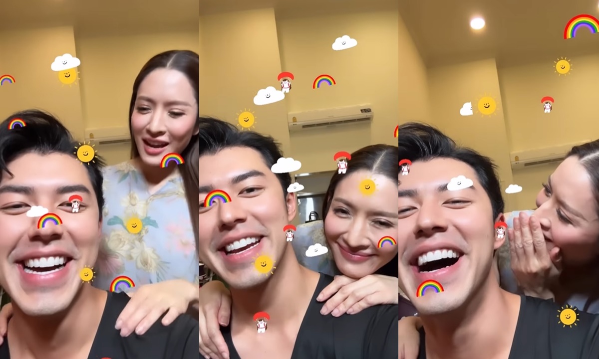 อุ๊ยอะไร \