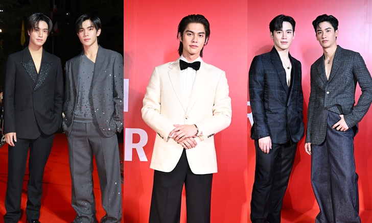 สุดปัง! คนดังรวมตัวคว้ารางวัลเวที GQ MEN OF THE YEAR 2023