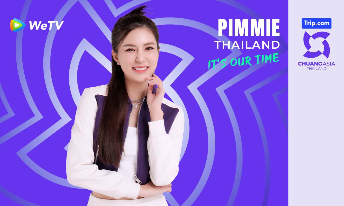 ประวัติ PIMMIE เด็กฝึก CHUANG ASIA 2024