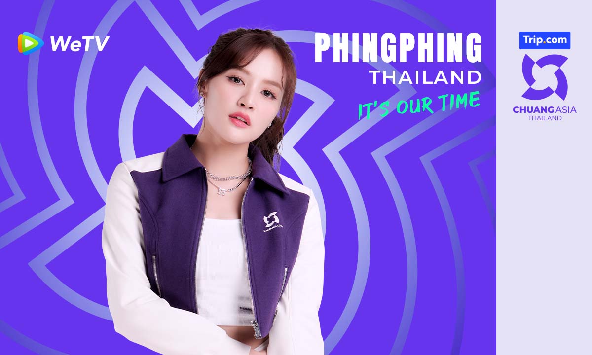 ประวัติ PHINGPHING เด็กฝึก CHUANG ASIA 2024