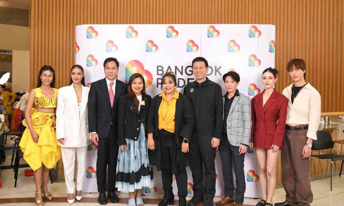 นฤมิตไพรด์ จับมือ กทม. เตรียมจัด Bangkok Pride Festival 2024 ฉลองสมรสเท่าเทียม