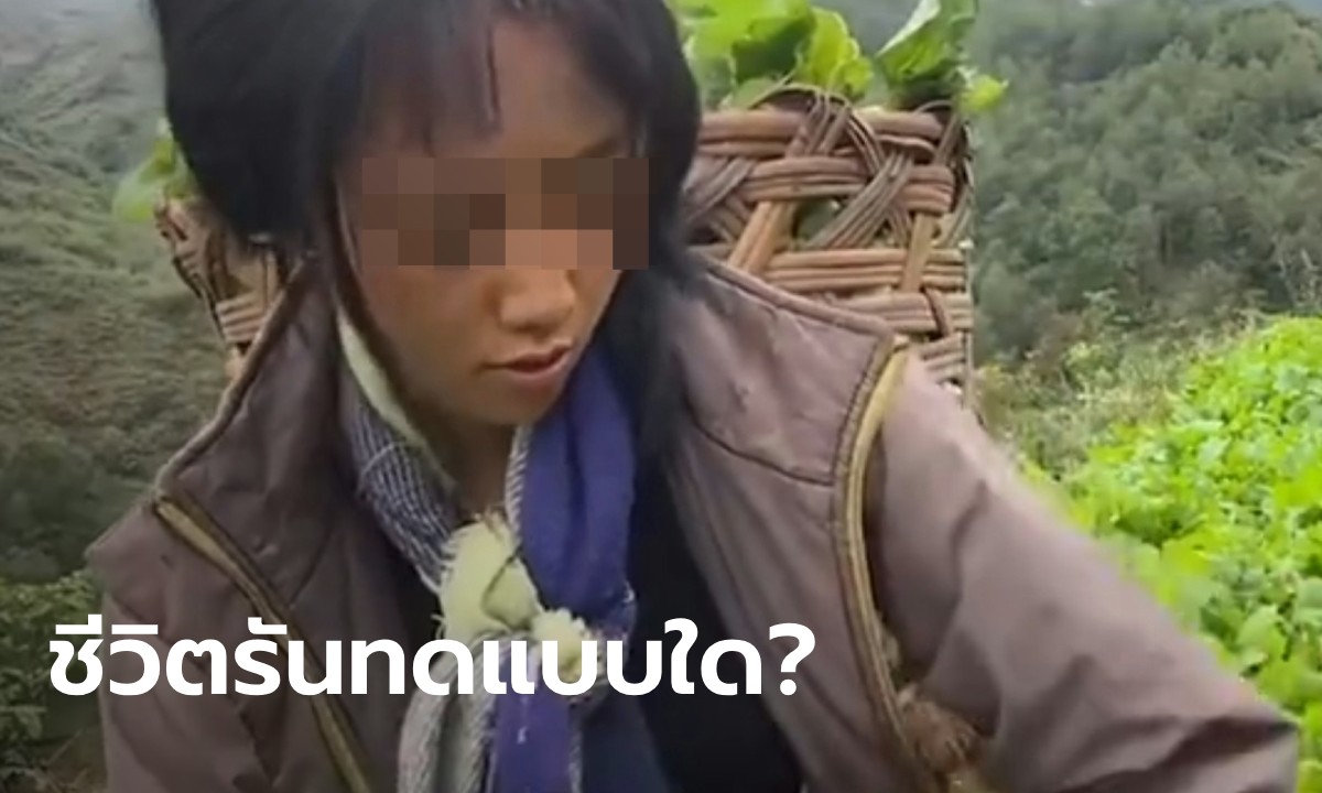 คดีพลิก! เน็ตไอดอลสาวชนบท ขายชีวิตสุดรันทด เบื้องหลังเงินสะพัดกว่า 50 ล้าน