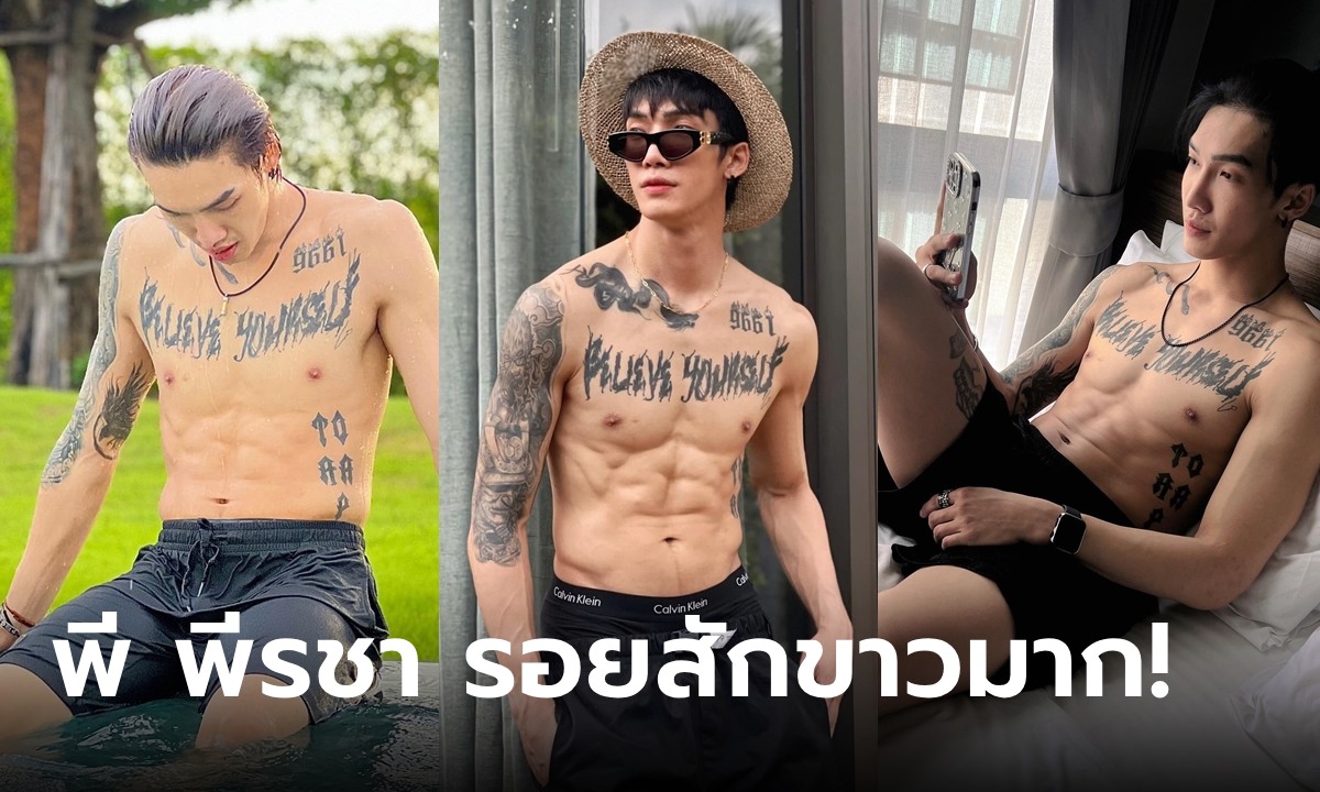 ของดีไหทองคำ \