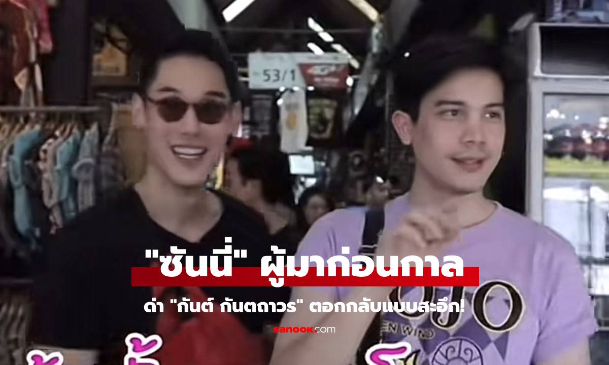 คลิป \