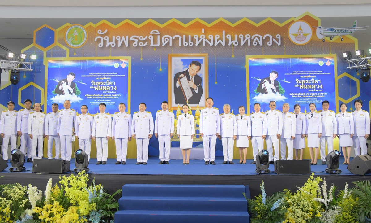 กรมชลฯ ร่วมจัดนิทรรศการเทิดพระเกียรติ เนื่องในวัน \