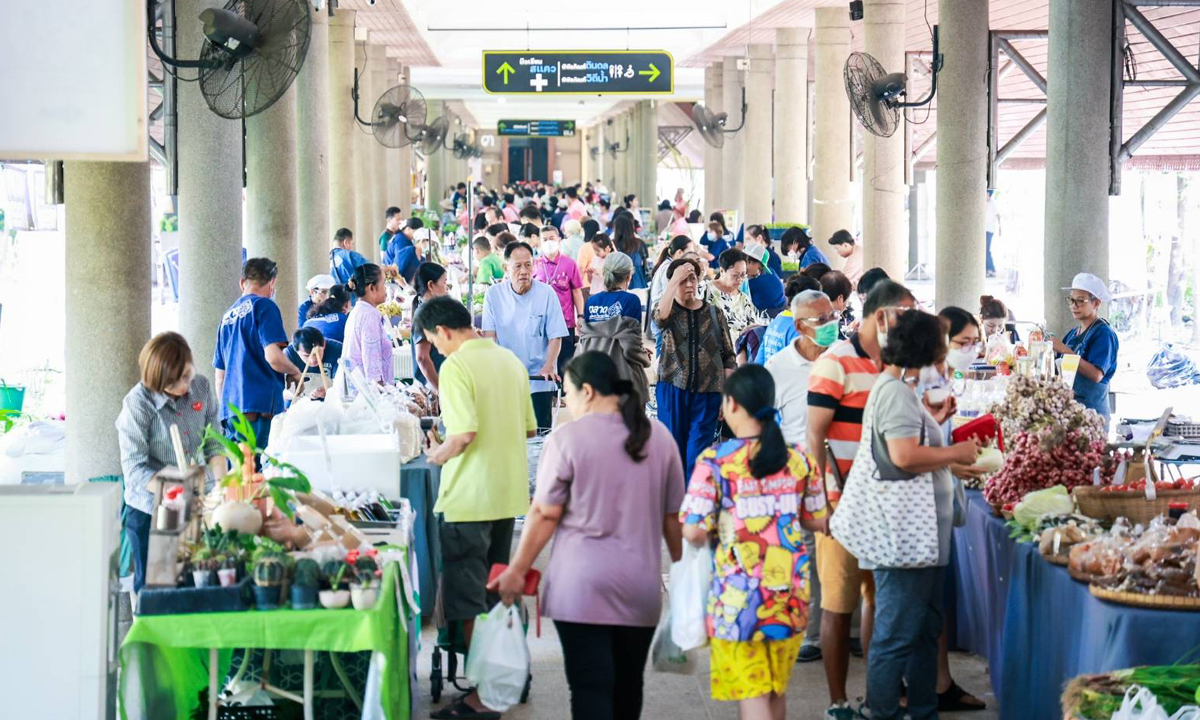 พิพิธภัณฑ์การเกษตรฯ เตรียมพร้อมส่งต่อองค์ความรู้เกษตรสู้ภัยแล้ง ในงานตลาดเศรษฐกิจพอเพียง Summer Life