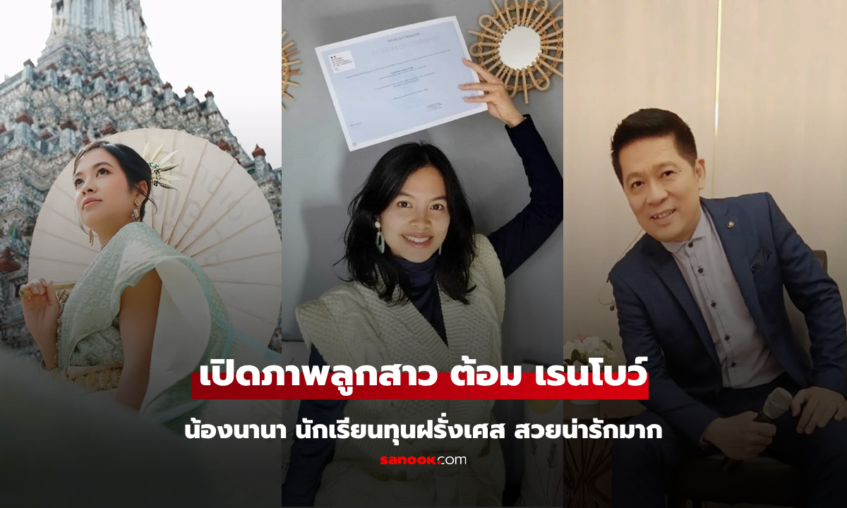 นักร้องวัยเก๋า \